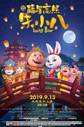 avove黑丝