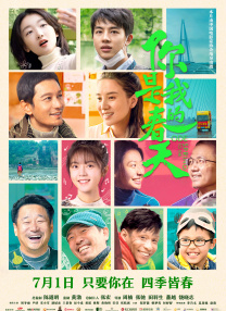 黄色片在线免费播放